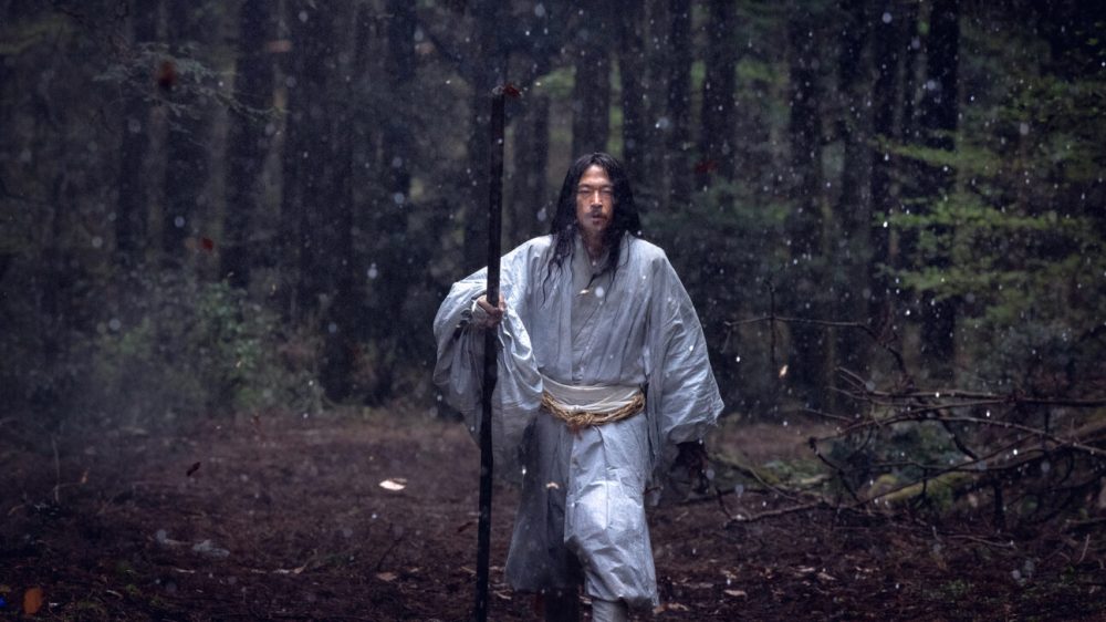 Trancending Dimensions (2025) by Toshiaki Toyoda