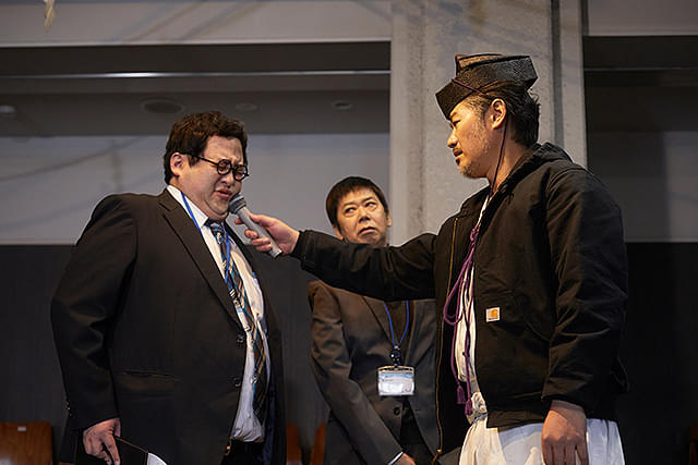 kaiju Guy (2025) by Yunichiro Yagi