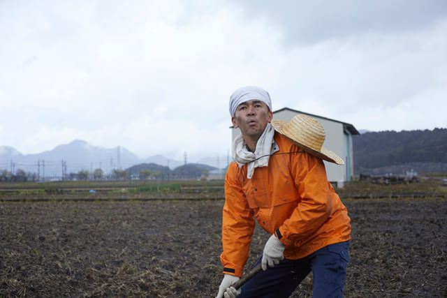 kaiju Guy (2025) by Yunichiro Yagi
