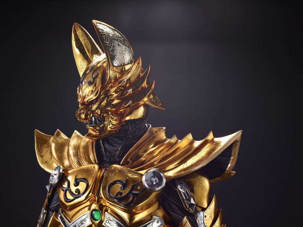 Garo: Taiga (2025) by Keita Amemiya