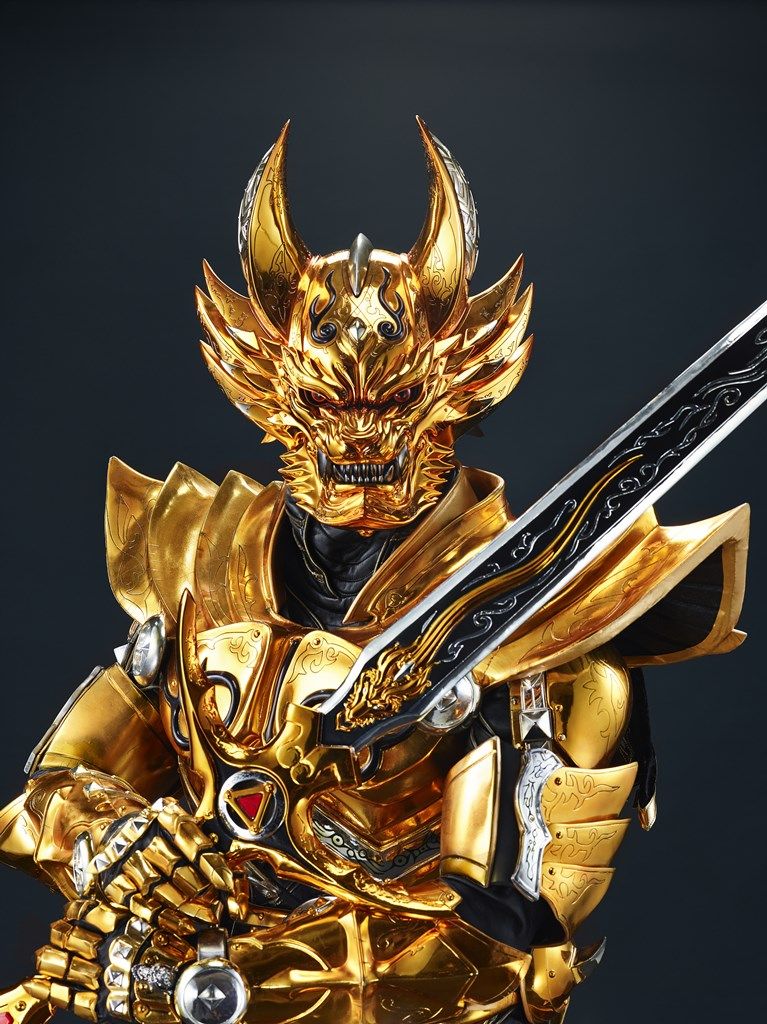 Garo: Taiga (2025) by Keita Amemiya