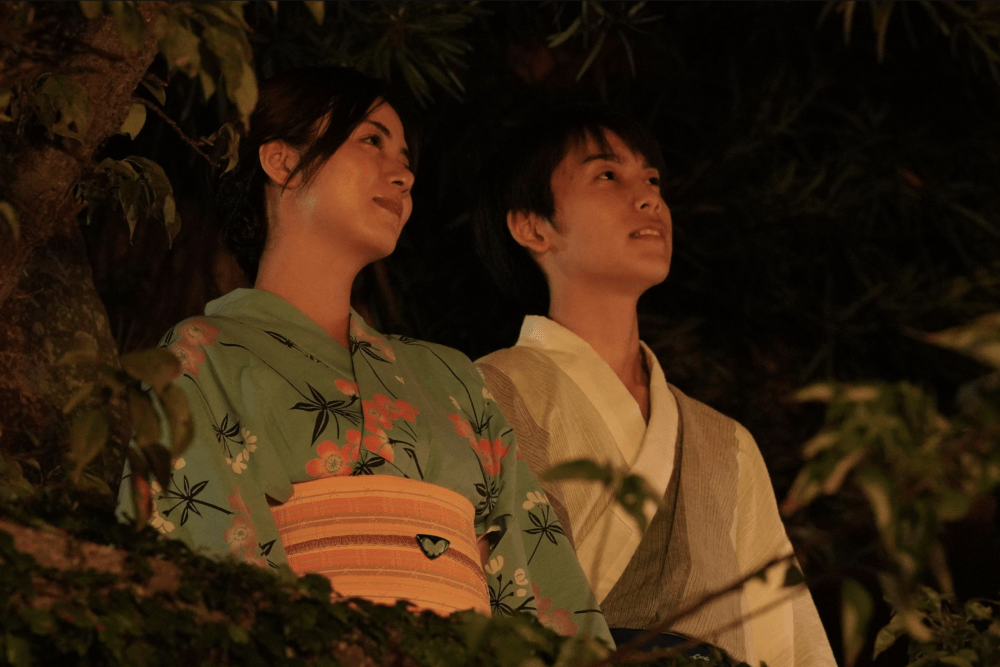 Rewrite (2025) by Daigo Matsui