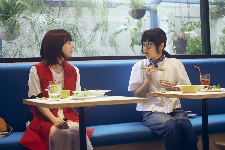 Cha Cha (2024) by Mai Sakai