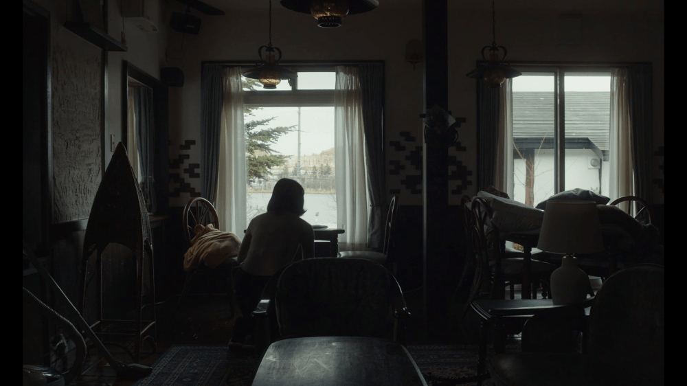 After the Fever (2023) by Akira Yamamoto