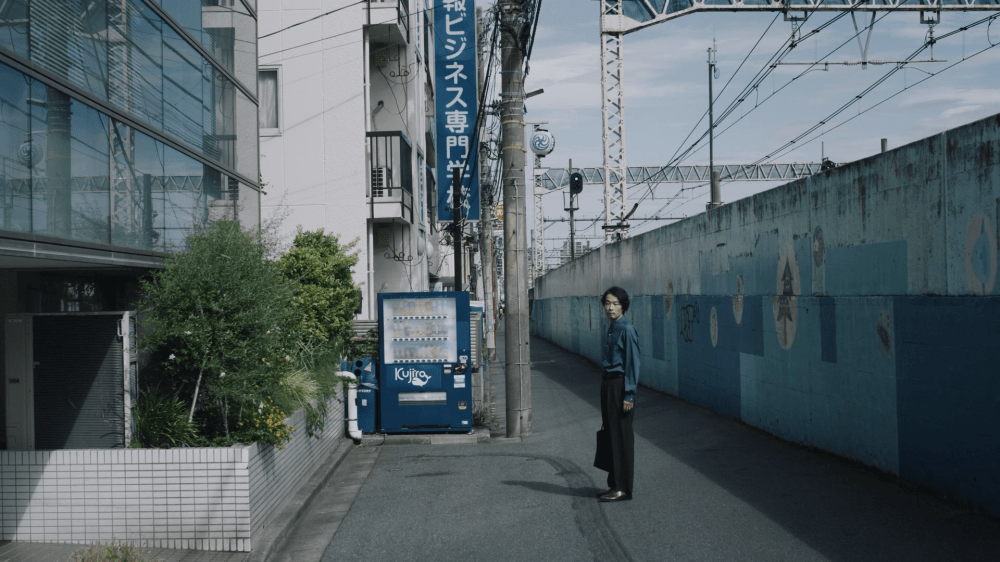 Chime (2024) by Kiyoshi Kurosawa