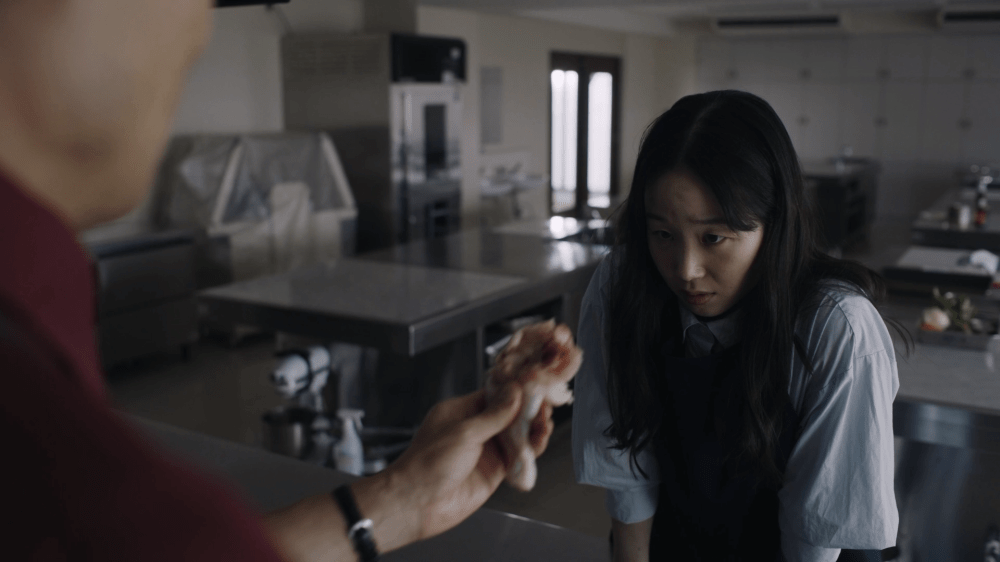 Chime (2024) by Kiyoshi Kurosawa