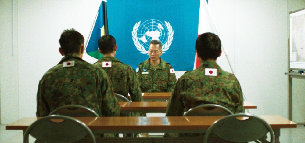 Flames Of The Flower (2025) by Oudai Kojima