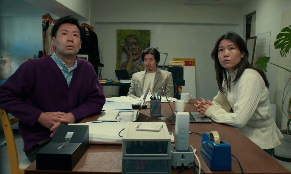 Evil Does Not Exist (2023) by Ryusuke Hamaguchi