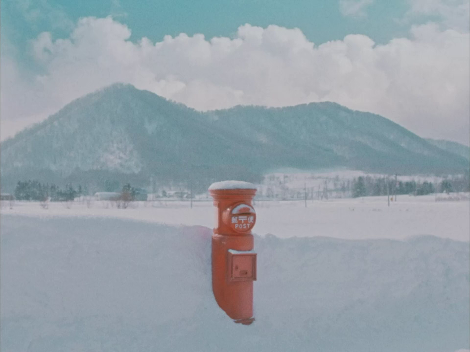 My Sunshine (2024) by Hiroshi Okuyama