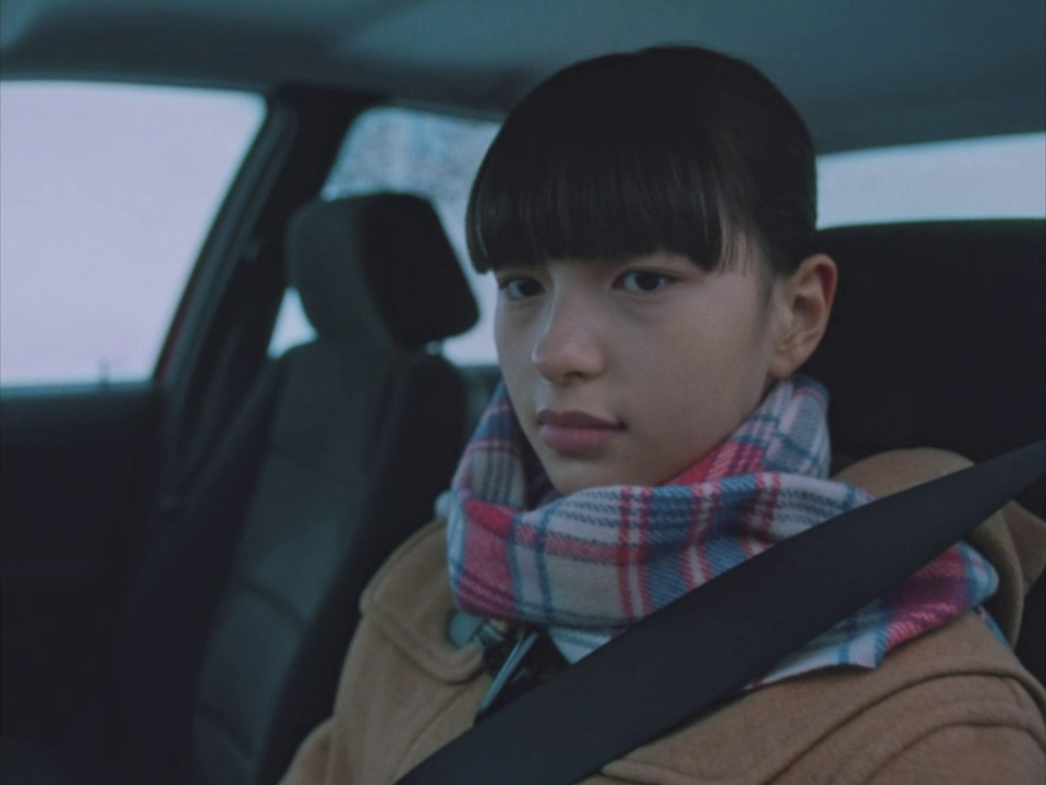 My Sunshine (2024) by Hiroshi Okuyama