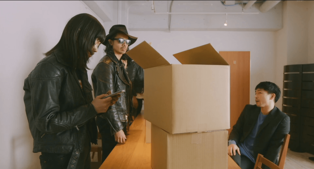 The Gesuidouz (2024) by Kenichi Ugana