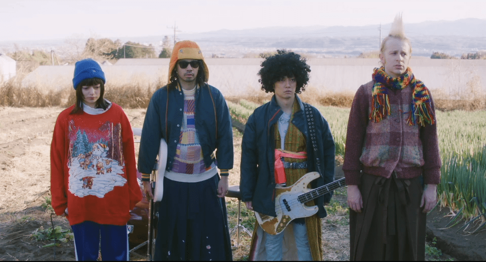 The Gesuidouz (2024) by Kenichi Ugana