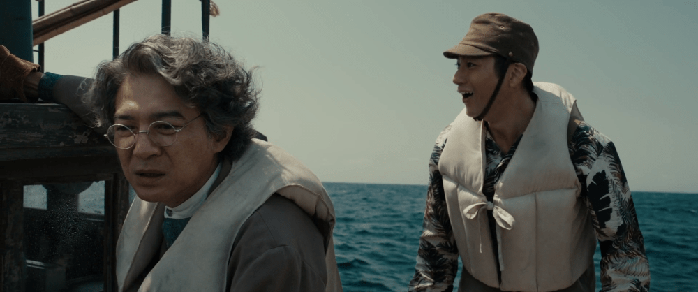 Godzilla Minus One (2023) by Takashi Yamazaki