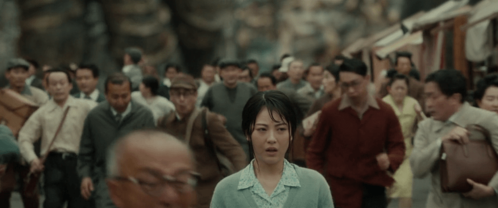 Godzilla Minus One (2023) by Takashi Yamazaki