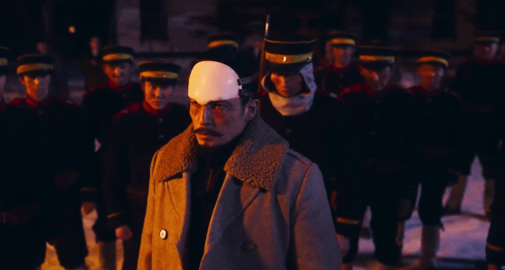 Golden Kamuy (2024) by Shigeaki Kubo