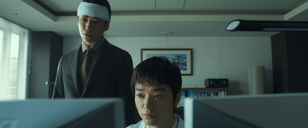 Lumberjack The Monster (2023) by Takashi Miike