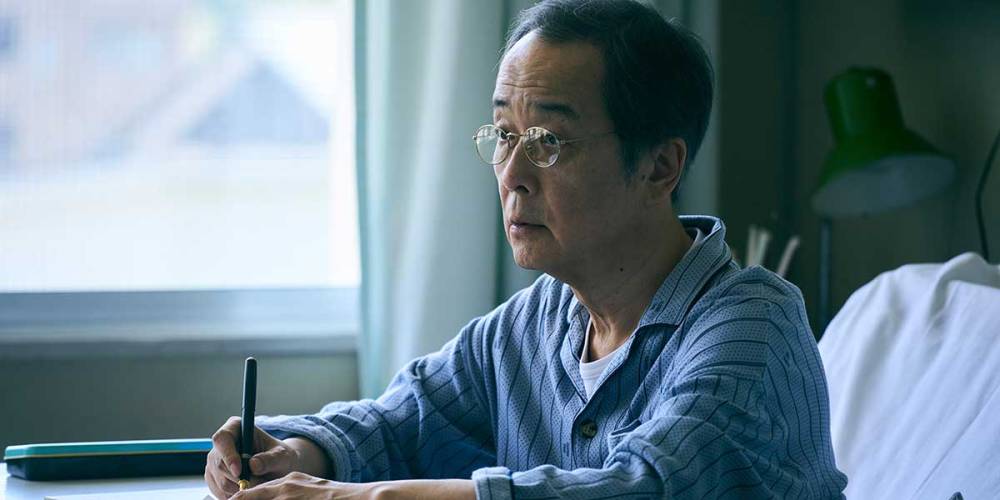 Renoir (2025) by Chie Hayakawa