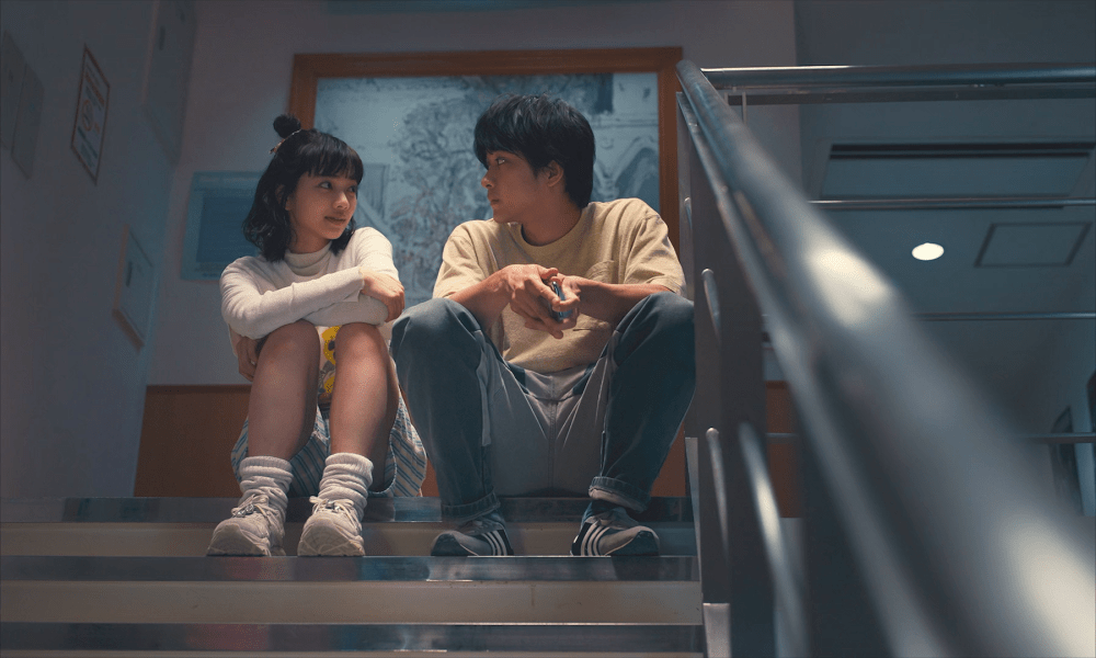 Undead Lovers (2024) by Daigo Matsui