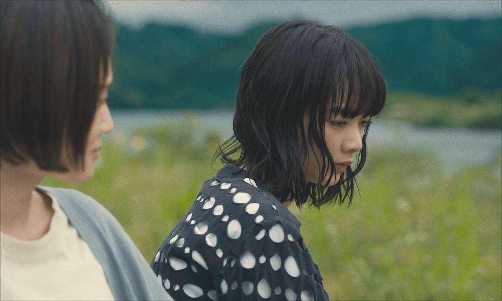 Undead Lovers (2024) by Daigo Matsui