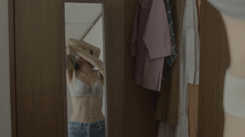 A Love Letter From Yesterday (2024) by Haruhi Oguri