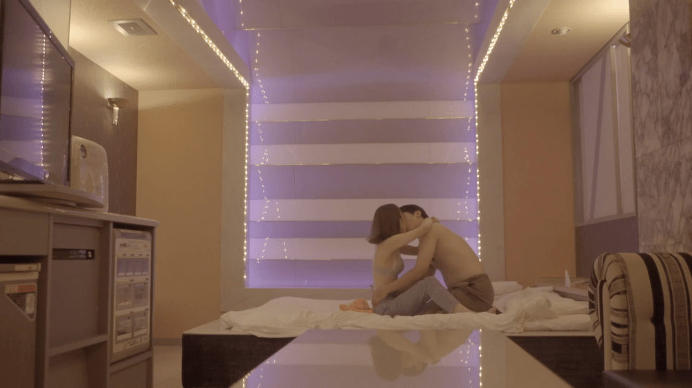 A Love Letter From Yesterday (2024) by Haruhi Oguri