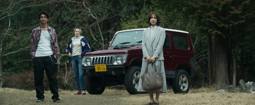 Blazing Fists (2025) by Takashi Miike