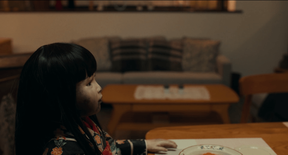 Dollhouse (2025) by Shinobu Yaguchi