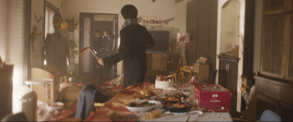 Faceless (2024) by Michihito Fujii