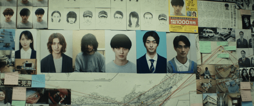 Faceless (2024) by Michihito Fujii