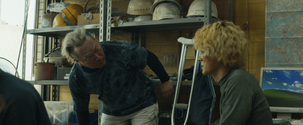 Faceless (2024) by Michihito Fujii