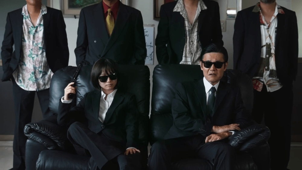 Rainy Blue (2025) by Asuna Yanagi