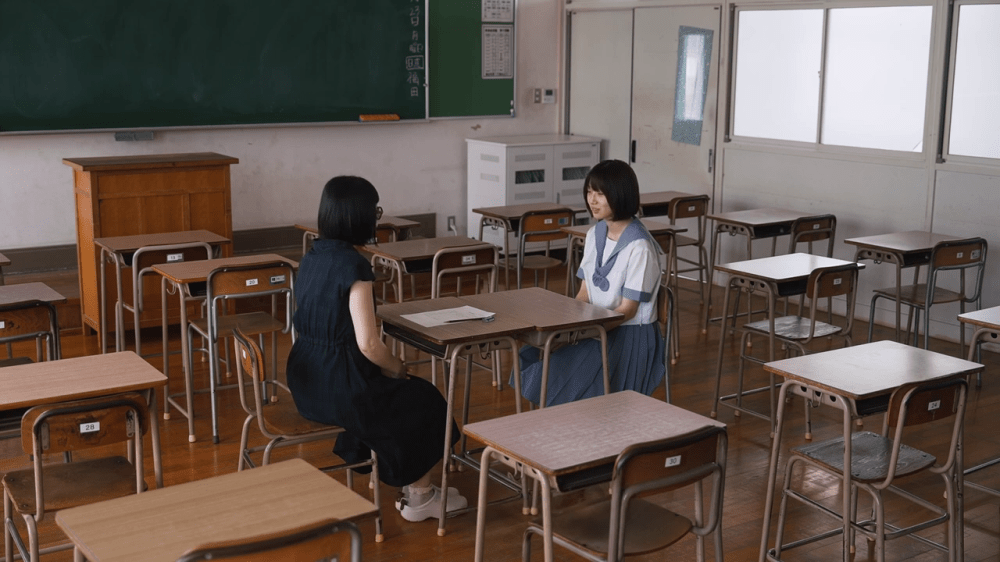 Rainy Blue (2025) by Asuna Yanagi