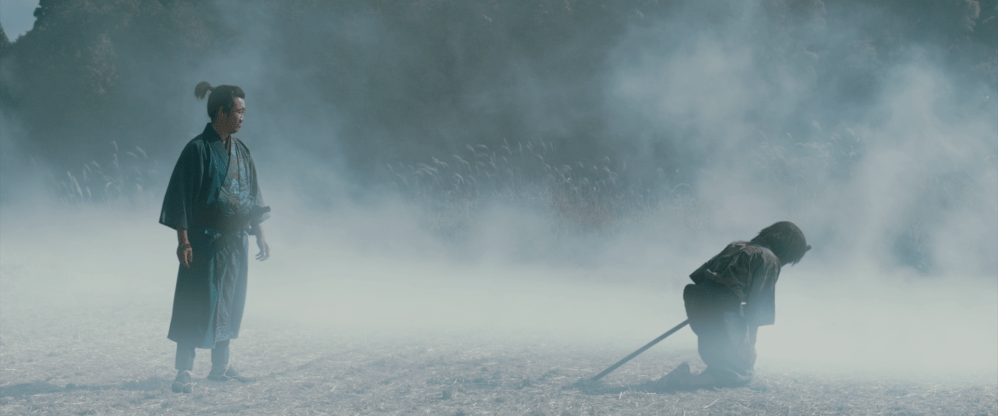 Samurai Fury (2025) by Yu Irie