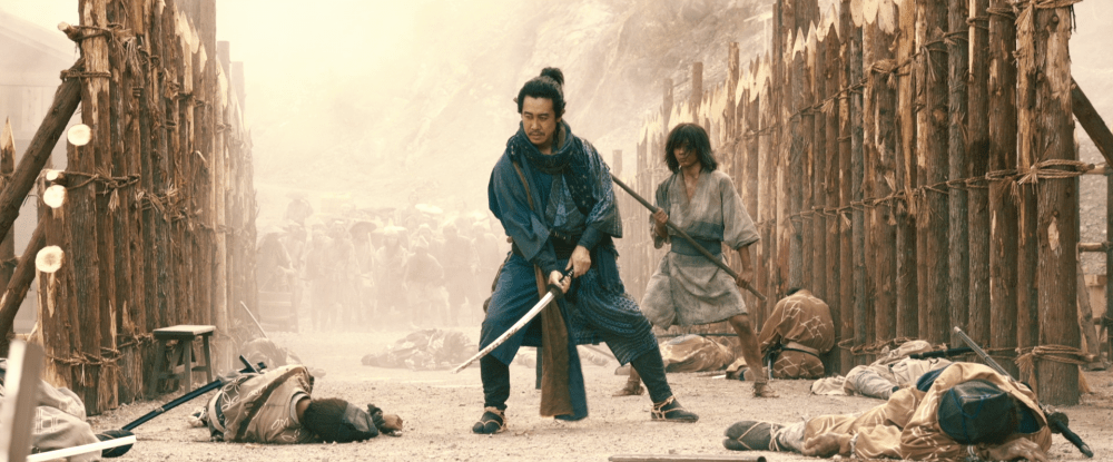 Samurai Fury (2025) by Yu Irie