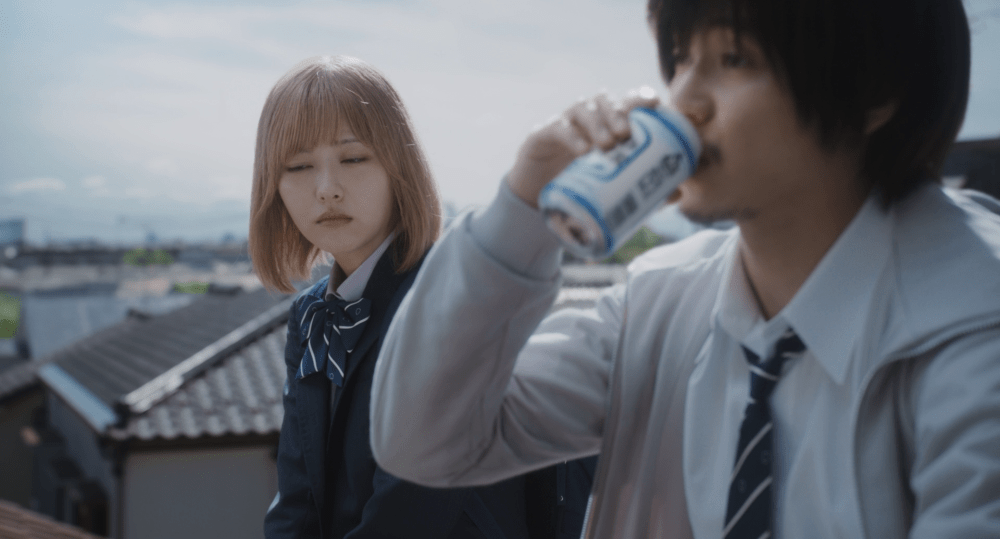 Under Ninja (2025) by Yuichi Fukuda