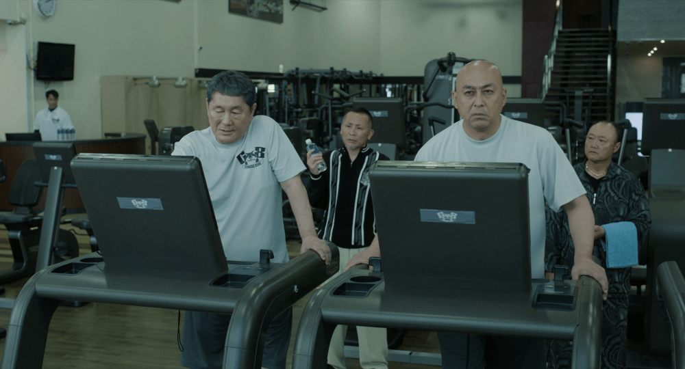 Broken Rage (2024)  by Takeshi Beat