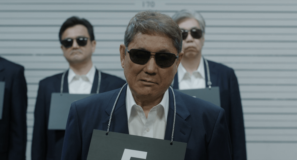 Broken Rage (2024)  by Takeshi Beat