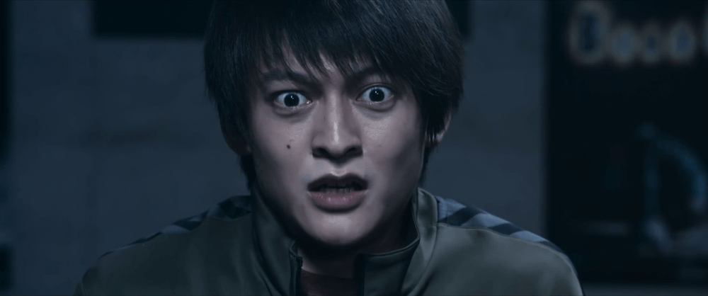 One Percenter (2023) by Yudai Yamaguchi