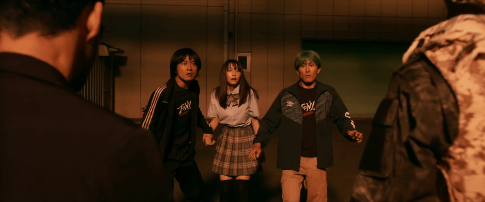 One Percenter (2023) by Yudai Yamaguchi