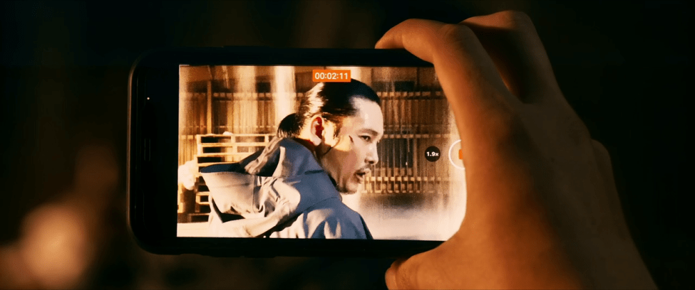 One Percenter (2023) by Yudai Yamaguchi