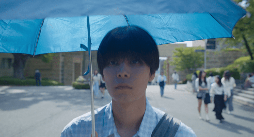 She Taught Me Serendipity (2024) by Akiko Ohku