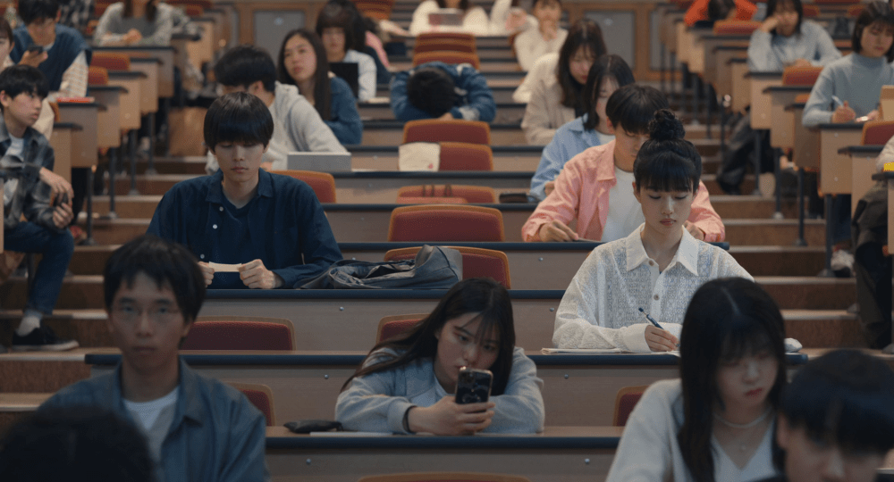 She Taught Me Serendipity (2024) by Akiko Ohku