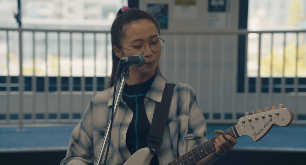 She Taught Me Serendipity (2024) by Akiko Ohku