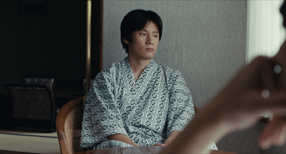 Super Happy Forever (2024) by Kohei Igarashi