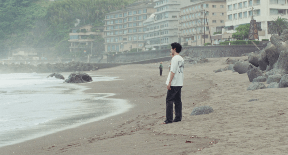 Super Happy Forever (2024) by Kohei Igarashi