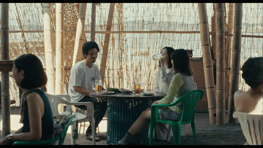 Super Happy Forever (2024) by Kohei Igarashi