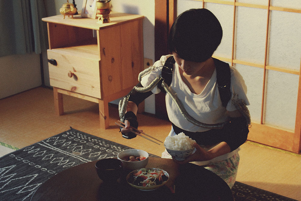 I am Baseball (2023) by Takashi Ono