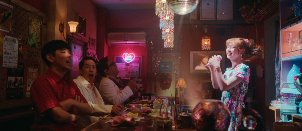 This Is I (2026) by Yusaku Matsumoto