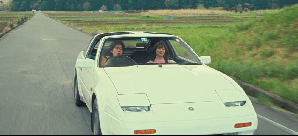 This Is I (2026) by Yusaku Matsumoto