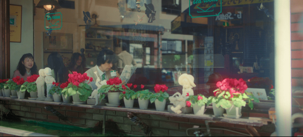 This Is I (2026) by Yusaku Matsumoto